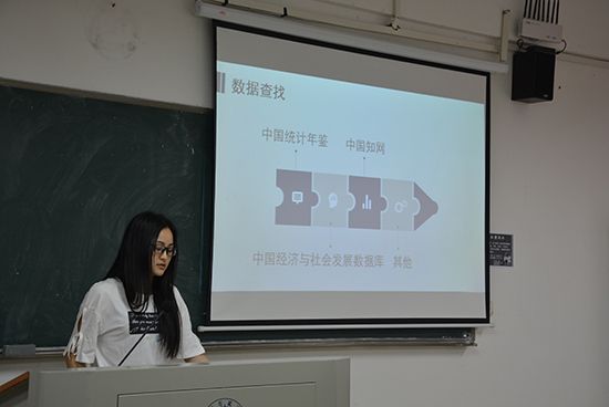 新葡的京集团8814研究生学术茶话会顺利举办