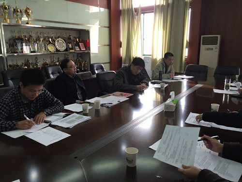 大庆油田管理会计课题调研会议在新葡的京官网召开