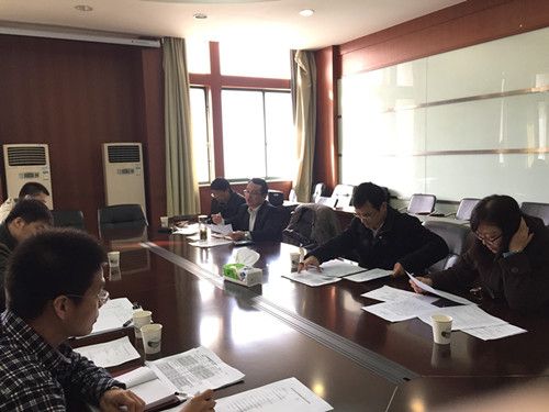 大庆油田管理会计课题调研会议在新葡的京官网召开