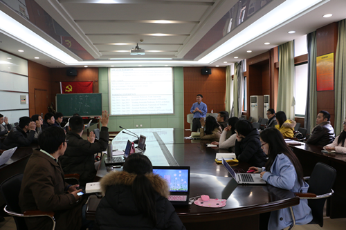 加拿大约克大学谭红平教授来新葡的京官网讲学