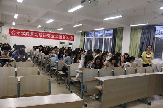 新葡的京集团8814第九届研究生会招新大会成功举办
