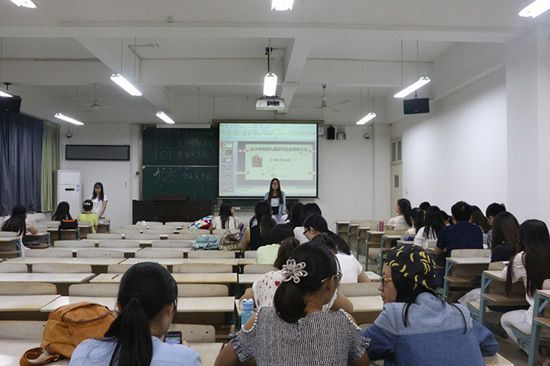 新葡的京集团8814第九届研究生会招新大会成功举办