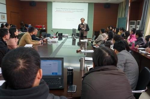 台湾政治大学金成隆教授来新葡的京官网做学术报告
