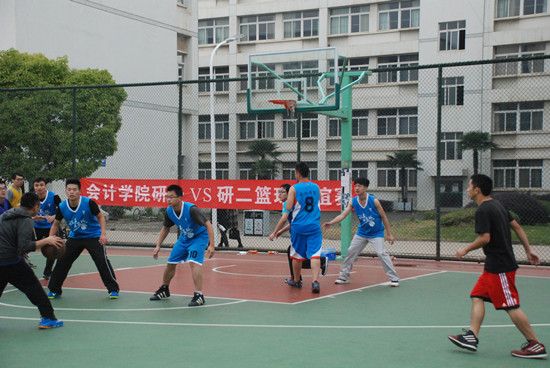 新葡的京集团8814研究生篮球友谊赛成功举办